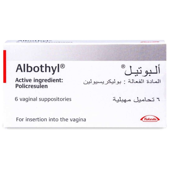 Picture of Albothyl Ovula vaginal supp OP 6 Aci SA